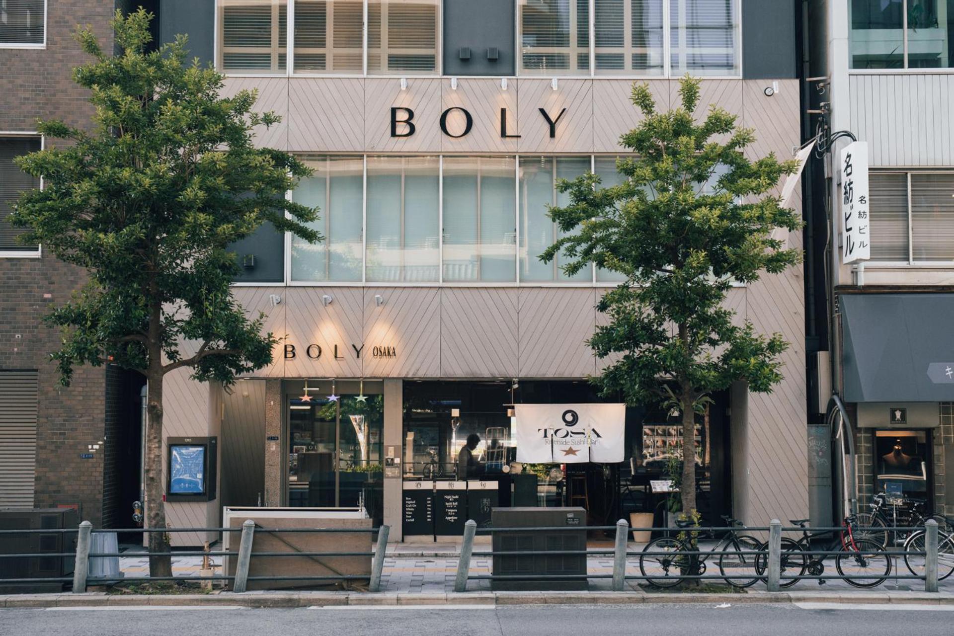 Hotel The Boly Osaka Exterior foto